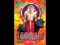 House Full Movie Wallpapers
